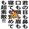 西瓜子