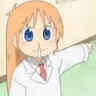 玉