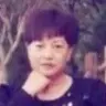 相依